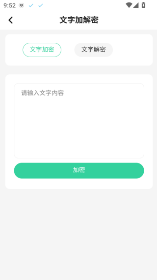 Ԫʱ