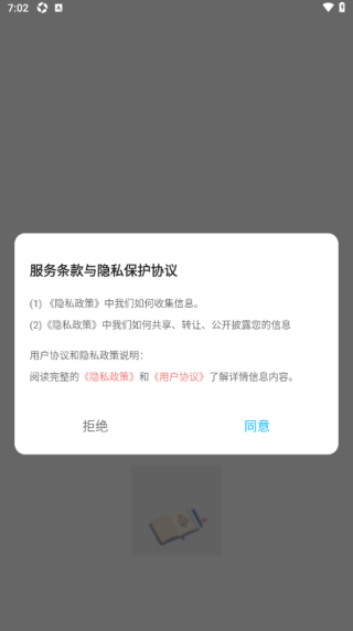 ͨ°
