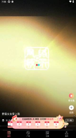 Ӷ̾Ѱ