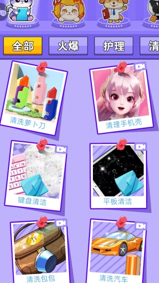 ӮţϷ