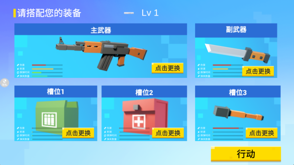 Ԫ籩°