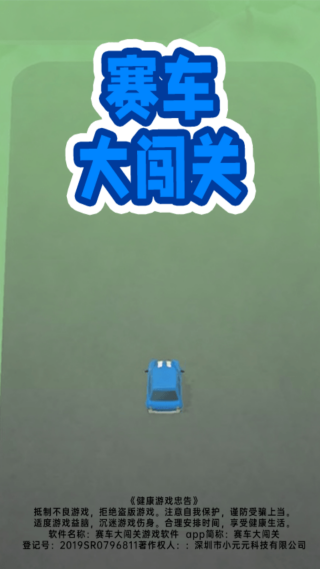 󴳹Ϸ