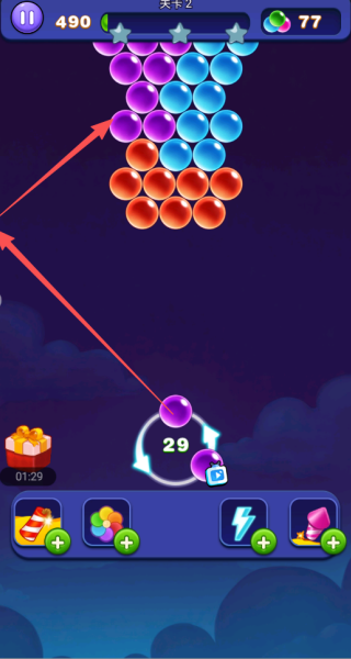 ս°