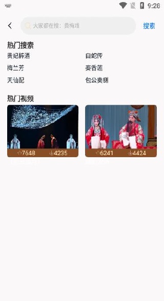 Ϸȫapp