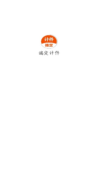 㶨Ƽapp