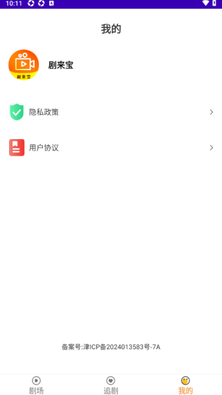 Ѱ