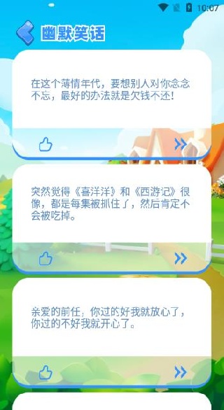 ѧapp