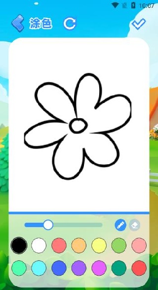 ѧapp