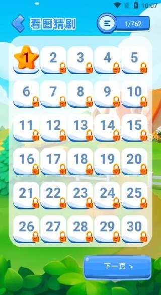ѧapp