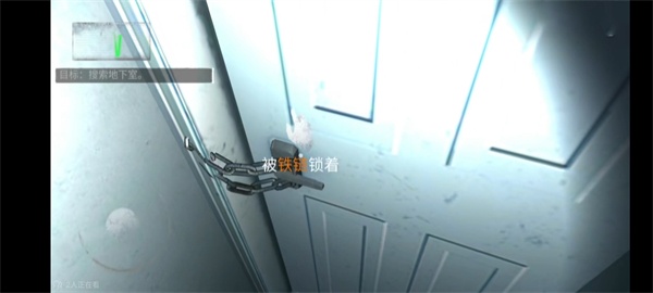 无尽噩梦 无尽噩梦