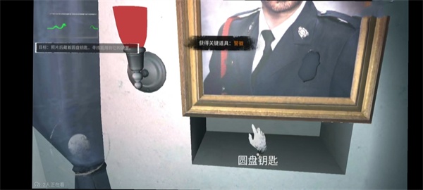 无尽噩梦 无尽噩梦