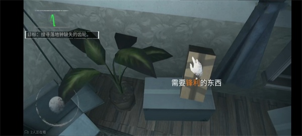 无尽噩梦 无尽噩梦