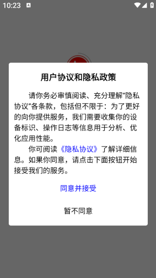 ̼Ҷapp