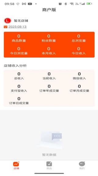 ̼Ҷapp