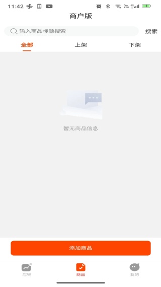 ̼Ҷapp