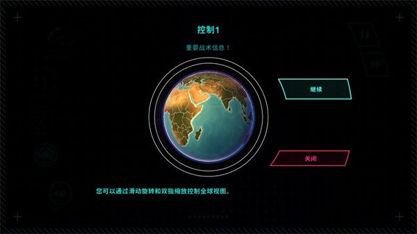 先发制人游戏汉化版 先发制人游戏汉化版