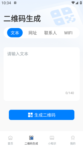 άһɨͨapp