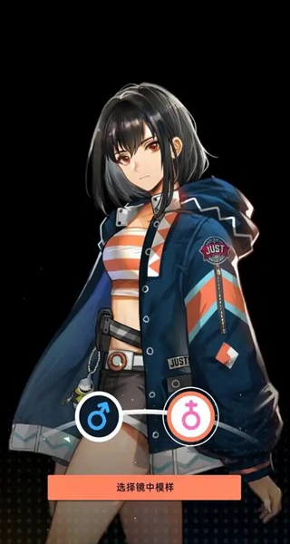 ��Ծ�羵���ΰ�׿������