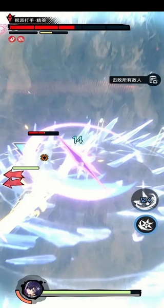 ��Ծ�羵���ΰ�׿������