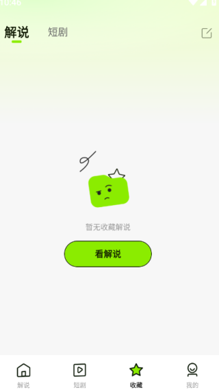 ӰӴȫֻ