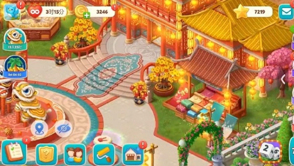 我的花园九游渠道服下载 我的花园九游渠道服下载