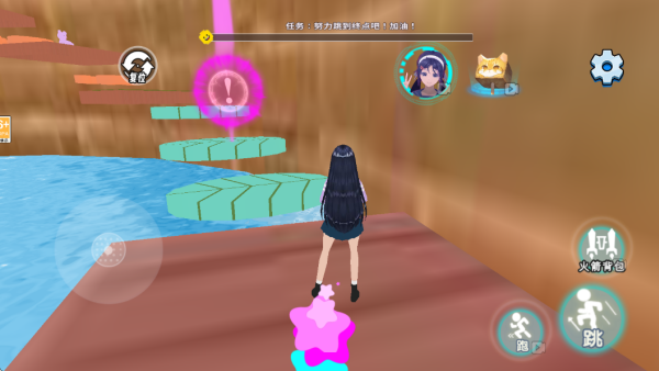ӣУ԰ճϷ