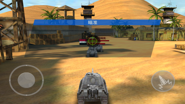 钢铁力量九游渠道服下载 钢铁力量九游渠道服下载