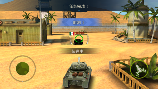 钢铁力量九游渠道服下载 钢铁力量九游渠道服下载