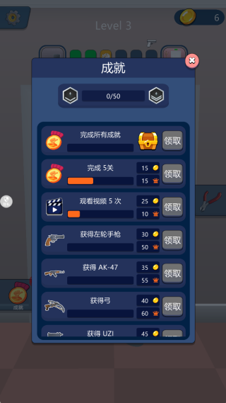 ȫͻ2ֻ