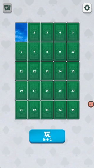 ߼ƴͼ°