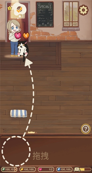 绒毛猫咪咖啡厅手机版最新免费下载 绒毛猫咪咖啡厅手机版最新免费下载