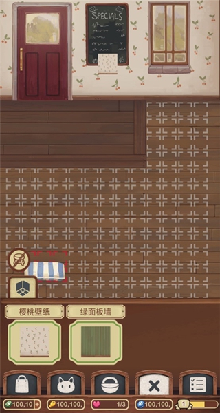 绒毛猫咪咖啡厅手机版最新免费下载 绒毛猫咪咖啡厅手机版最新免费下载