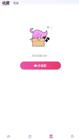 Ѷ̾ÿapp