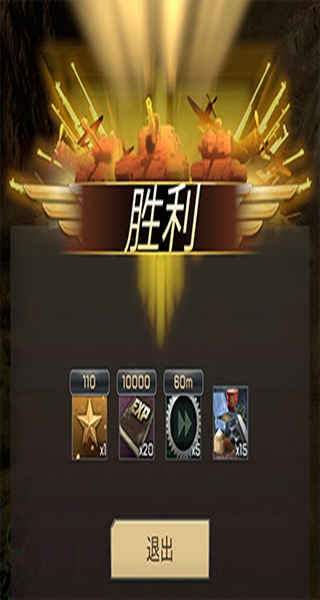 Kiss of War胜利之吻官方手游国际服 Kiss of War胜利之吻官方手游国际服