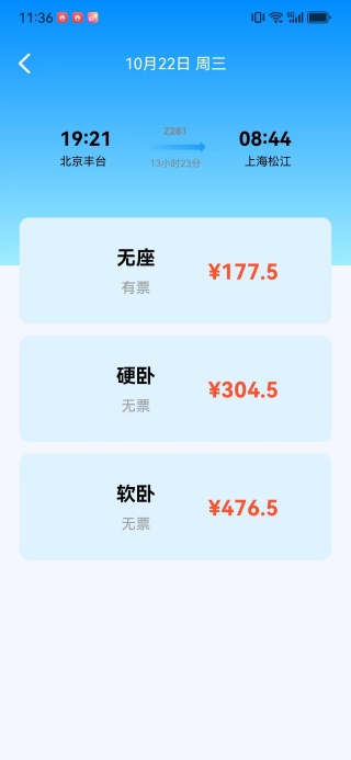 ·лƱѯapp