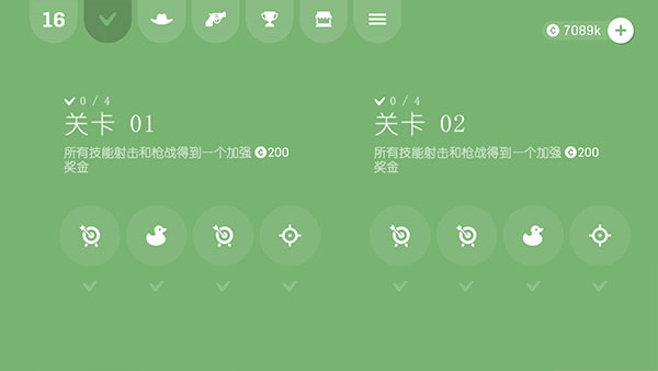 软糖射手安装器游戏 软糖射手安装器游戏