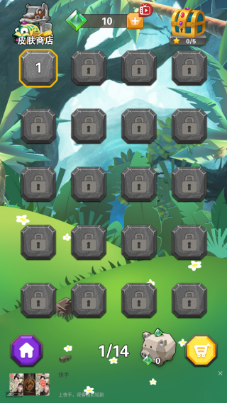 祖玛传说 祖玛传说