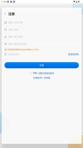 康婷云生活2025最新版 康婷云生活2025最新版