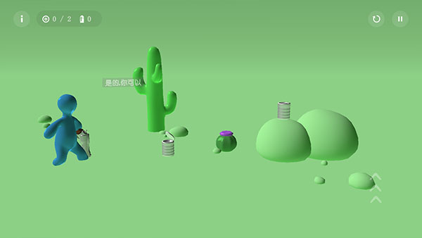 软糖射手安装器游戏 软糖射手安装器游戏