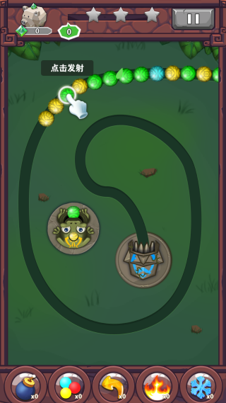 祖玛传说 祖玛传说