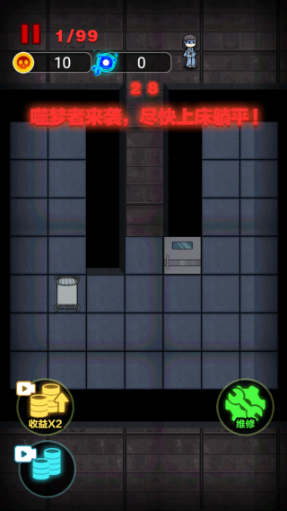 非黑即白 非黑即白