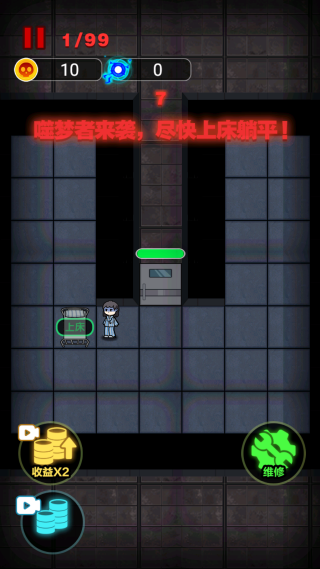 非黑即白 非黑即白