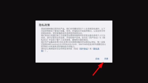 逗猫玩具app最新版下载 逗猫玩具app最新版下载