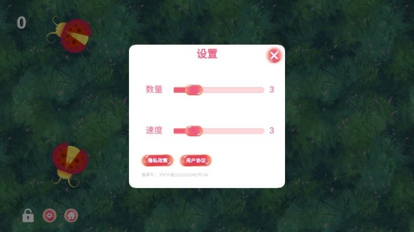 逗猫玩具app最新版下载 逗猫玩具app最新版下载