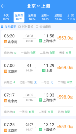 ·Ʊϲapp