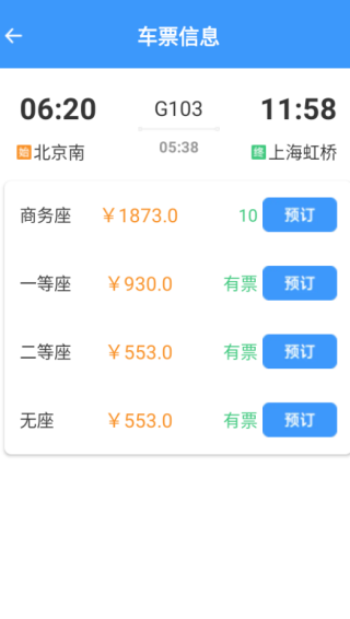 ·Ʊϲapp