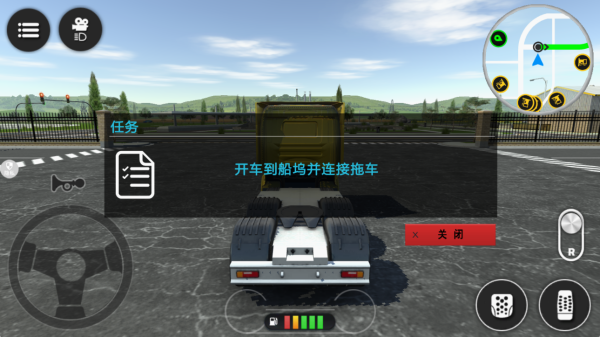 狂飙都市冒险官方下载 狂飙都市冒险官方下载