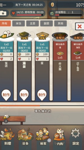 ڶʳϷ