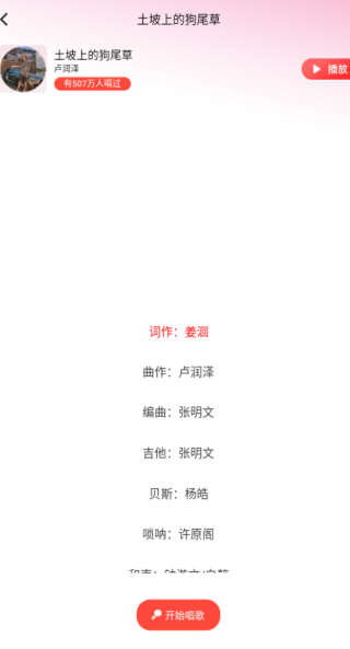 ȫѸapp