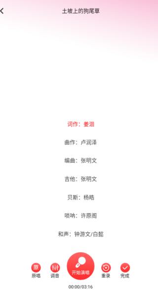 ȫѸapp
